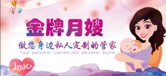 依佳族送大禮，三天微課就能免費學到千元課程！
