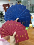 我想學月嫂，怎么考，學什么，報名條件又是怎么樣的呢