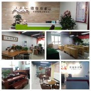 廣州坐月子要請月嫂嗎？請月嫂要注意哪些方面?