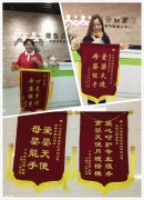 月嫂應如何與雇主相處呢？_廣州月嫂培訓