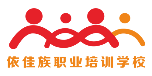 系統集成項目管理工程師2021年11月班安排